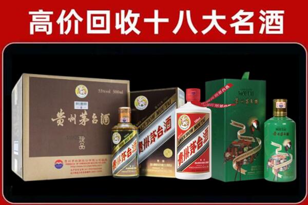 额济纳国窖1573回收怎么样